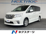両側電動ドア SDナビ 後席モニター 禁煙車 バックカメラ スマートキー