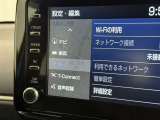 おクルマのことで気になることがありましたらいつでもお気軽にご連絡ください!