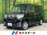 純正ナビ Bluetooth再生 電動スライドドア 禁煙車 LEDヘッド