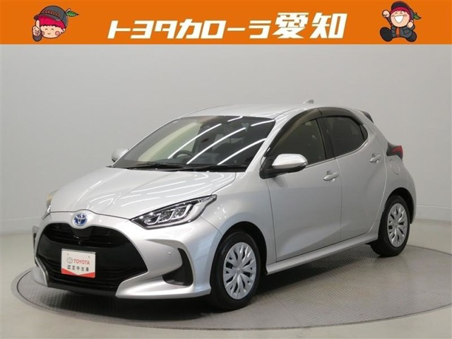 トヨタ ヤリス 
