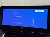 お気に入りの曲をBluetoothで再生できます♪ ドライブがさらに楽しくなりますよ♪