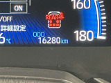 当社のU-Carは隅々までチェック、整備した高品質車をお客様の元へお届けしています。