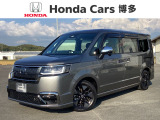 ホンダカーズ博多 中古車専門店UーSelectコーナー八女インター店です!