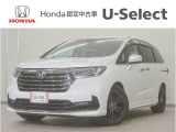 オデッセイハイブリッド e:HEVアブソルート・EX入荷いたしました、お気軽にお問い合わせください。当社ではお客様の、安心・快適なカーライフの為にご契約前に現車の確認をお願いしております。
