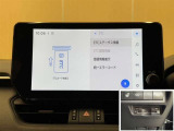 料金自動支払いの他に、高速道路上の様々な情報をリアルタイムににキャッチして、安全で円滑な運転をサポートする次世代型、ディスプレイオーディオ連動のETC2.0システムです。