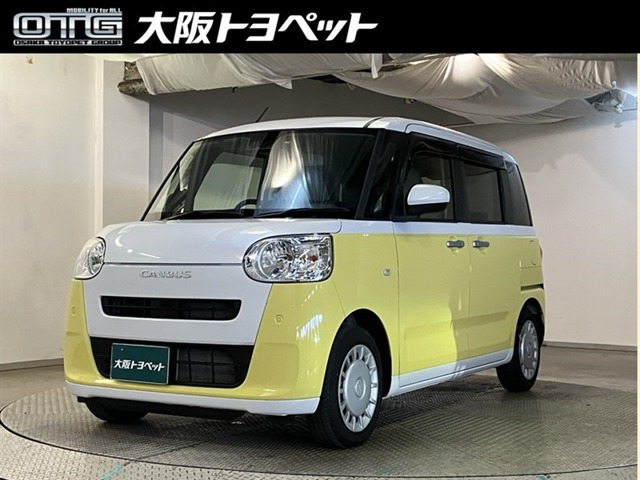 ダイハツ ムーヴキャンバス 