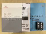 スマートキーは鍵をバッグに入れたままでもドアロックの開閉やエンジンのON・OFFができます。夜間や雨の日も鍵を探さなくて良いので便利です。