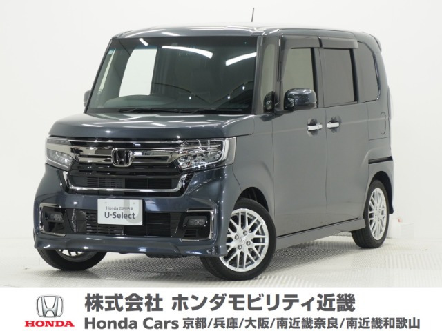 ホンダ N-BOXカスタム 