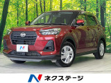 純正ディスプレイオーディオ バックカメラ 衝突軽減装置 禁煙車