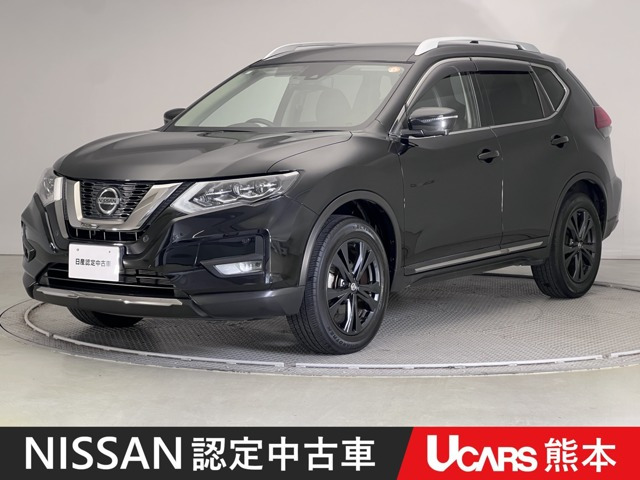 エクストレイル 2.0 20Xi 2列車