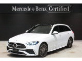 弊社デモカーアップ 新車保証継承 ドライバーズパッケージ パノラミックスライディングルーフ シートヒーター シートベンチレーター 360&deg;カメラシステム ヘッドアップディスプレイ アンビエントライト