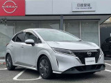 日産愛知の中古車は走行距離無制限の保証付きなので、安心してお乗り頂けます!(保証期間は車両によって異なります。詳細は当店スタッフまでお気軽にお尋ねください。)