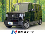 電動スライド 衝突軽減装置 禁煙車 純正8型ナビ アダプティブクルーズ
