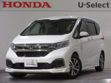 ワンオーナー車の2022年、フリードハイブリッド(ハイブリッド・G)が入庫しました。当社自社工場にて法定点検を実施しております。過去の整備は整備記録簿での確認ができます。