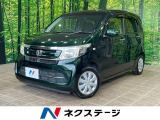バックカメラ シティブレーキアクティブシステム 禁煙車 スマートキー