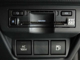 非常時やキャンプなどに役立つAC100Vコンセント付きです。ETCも装備してます。