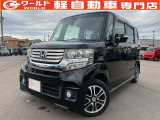 ☆軽自動車、登録済未使用車専門店☆軽ワールドです!当店のお車をご覧になって頂き、誠にありがとうございます。ぜひじっくりとご検討ください☆