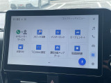 ◆【お問い合わせください】写真の内容に関してやおクルマ購入までの流れなどご不明点、ご質問等がございましたらお気軽にガリバー店舗までお問い合わせください。