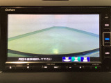 【バックカメラ】運転が苦手な方も車庫入れラクラクです!ギアをリバースに入れれば自動的に切り換わりますので、面倒な操作は不要です♪狭い駐車場もお車を傷つけず安心ですね!