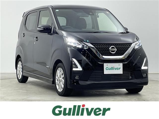 日産 デイズ 