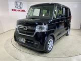 弊社はホンダの認定中古車ディーラーとして、お客様に安全・安心・快適なカーライフを提供することをお約束します。