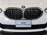 【キドニーグリル】BMWは約90年もの間、ほぼ全ての車両にひと目でBMWだと分かるこの特徴的なフロントグリルが備えられ、デザイン・アイコンとして親しまれてきました。