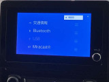 当店ではトヨタauショップ併設しております。お車と一緒にau携帯の機種変更も可能です♪また、自動車保険も取り扱っております。車の支払いと自動車保険の支払いをまとめてお支払い可能なプランもあります♪
