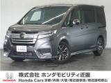 ◆株式会社ホンダモビリティ近畿◆兵庫県、京都府、大阪府、奈良県、和歌山県の100を超える店舗でアフターフォローをさせていただきます!!