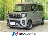 禁煙車 メーカーOPナビ 全周囲カメラ ヘッドアップディスプレイ