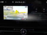 純正前後ドライブレコーダー装備しております!ナビゲーション画面で映像確認が可能です。