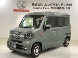 ホンダ N-VAN