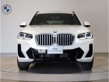 ☆BMWの代名詞とも言える【キドニーグリル】一目見ただけでBMW車であると認識できる確固たるアイコンとして存在感を放ちます☆