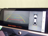 バックモニター付なので後退時に後方が見えるので安心。 車は構造上、死角がたくさんなので万が一を考えると必須ですね。 あくまで補助の為の装備、バックは目視で確認する事が重要ですよ。
