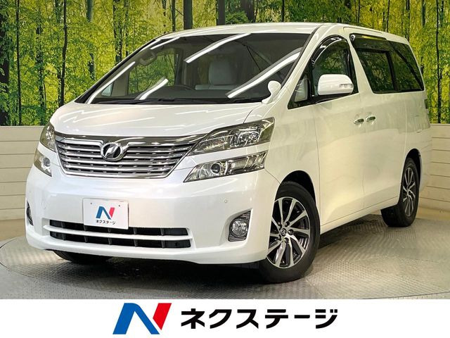 ヴェルファイア 2.4 X 