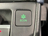 エコモードスイッチで省エネ運転も出来ます。