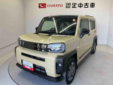 熊本ダイハツの中古車をご覧いただきありがとうございます。可愛いカタチ、おしゃれなカラー、安全なクルマを多数在庫しています。現車・在庫確認やお見積り商談等はお近くの店舗へお問合せ下さい。