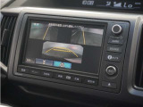 【フロントブラインドビュー】車両前方に搭載したカメラで表示!発進時などにとても役立ちます。