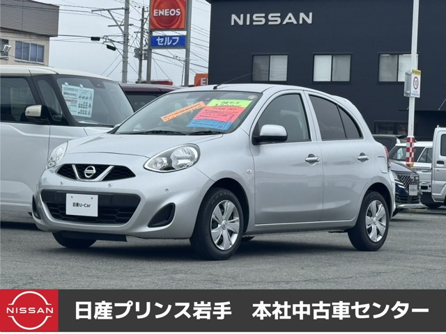 マーチ 1.2 X  Vセレクション 