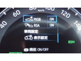 各種安全装置設定画面