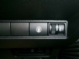 運転支援のスイッチになります。