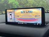 【360&deg;ビューモニター】専用のカメラにより、上から見下ろしたような視点で360度クルマの周囲を確認することができます☆死角部分も確認しやすく、狭い場所での切り返しや駐車もスムーズに行えます。