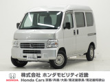 平成27年式 この度は当店の車両をごらん頂きましてありがとうございます。当店の販売車両はそのほとんどが自社での下取り車とデモカー(試乗車)から構成され、安心してご購入いただけますよ