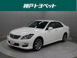 近隣府県への販売に限らせていただきます。