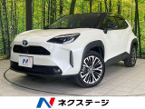 トヨタ ヤリスクロス