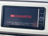【純正ナビ】人気の純正ナビを装備。オーディオ機能も充実しており、Bluetooth接続すればお持ちのスマホやMP3プレイヤーの音楽を再生可能!毎日の運転がさらに楽しくなります!!