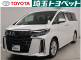 お問い合わせはフリーダイヤル0078-6002-875054までお電話下さい♪国道17号線沿い、さいたま市から熊谷方面に向かい上尾警察より車で5分、熊谷方面からさいたま市に向かい久保の交差点から車で5分です。