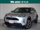 福岡県内お住まいの方に限らせていただきます。問い合わせ番号【8340861】