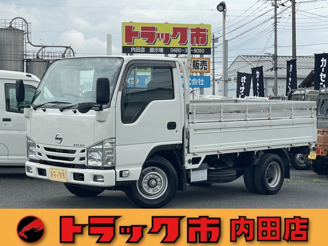 アトラス 3.0 フルスーパーロー ディーゼル 1.55t 超低床 5速MT ETC