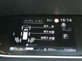 前後踏み間違い防止&衝突被害軽減ブレーキ&車線逸脱警報等の安全装備が備わっておりますので安心してドライブ出来ますよ♪