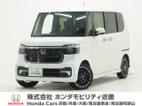 ホンダ N-BOXカスタム